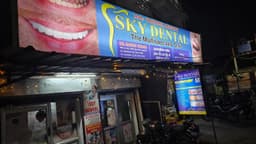 SKY Dental Multispeciality Clinic SKY Dental Multispeciality Clinic