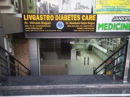 LivGastro Diabetes Care LivGastro Diabetes Care