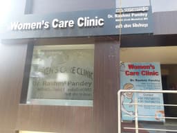 Women's Care Clinic Women's Care Clinic