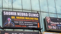 Sudhir Neuro Clinic Sudhir Neuro Clinic