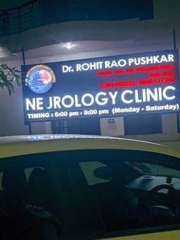 Ishanvi Neurology clinic Ishanvi Neurology clinic