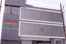 Neelabh Hospital & Trauma Centre Neelabh Hospital & Trauma Centre
