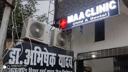 MAA Child Clinic, Vaccination Centre & Dental Clinic MAA Child Clinic, Vaccination Centre & Dental Clinic