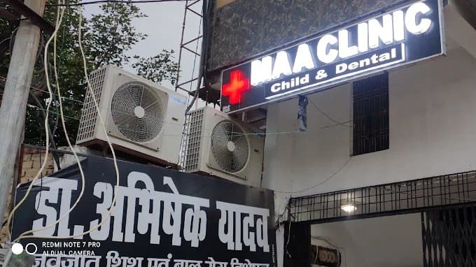 MAA Child Clinic, Vaccination Centre & Dental Clinic