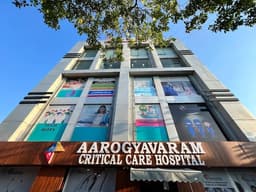 Aarogyavaram Critical Care Hospital Aarogyavaram Critical Care Hospital