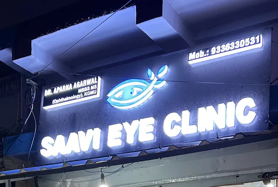 Saavi  Heart and Eye Clinic