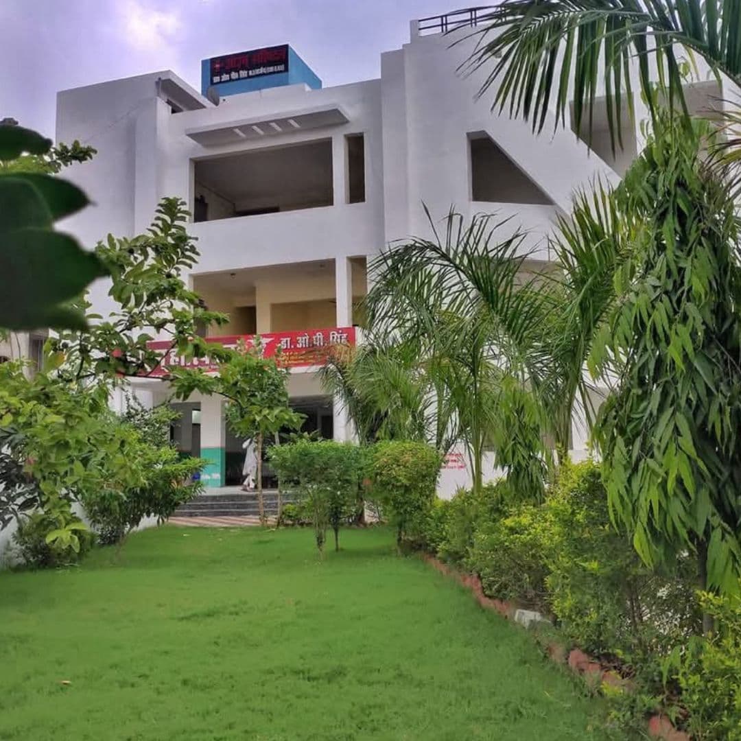 Front View of OM Hospital