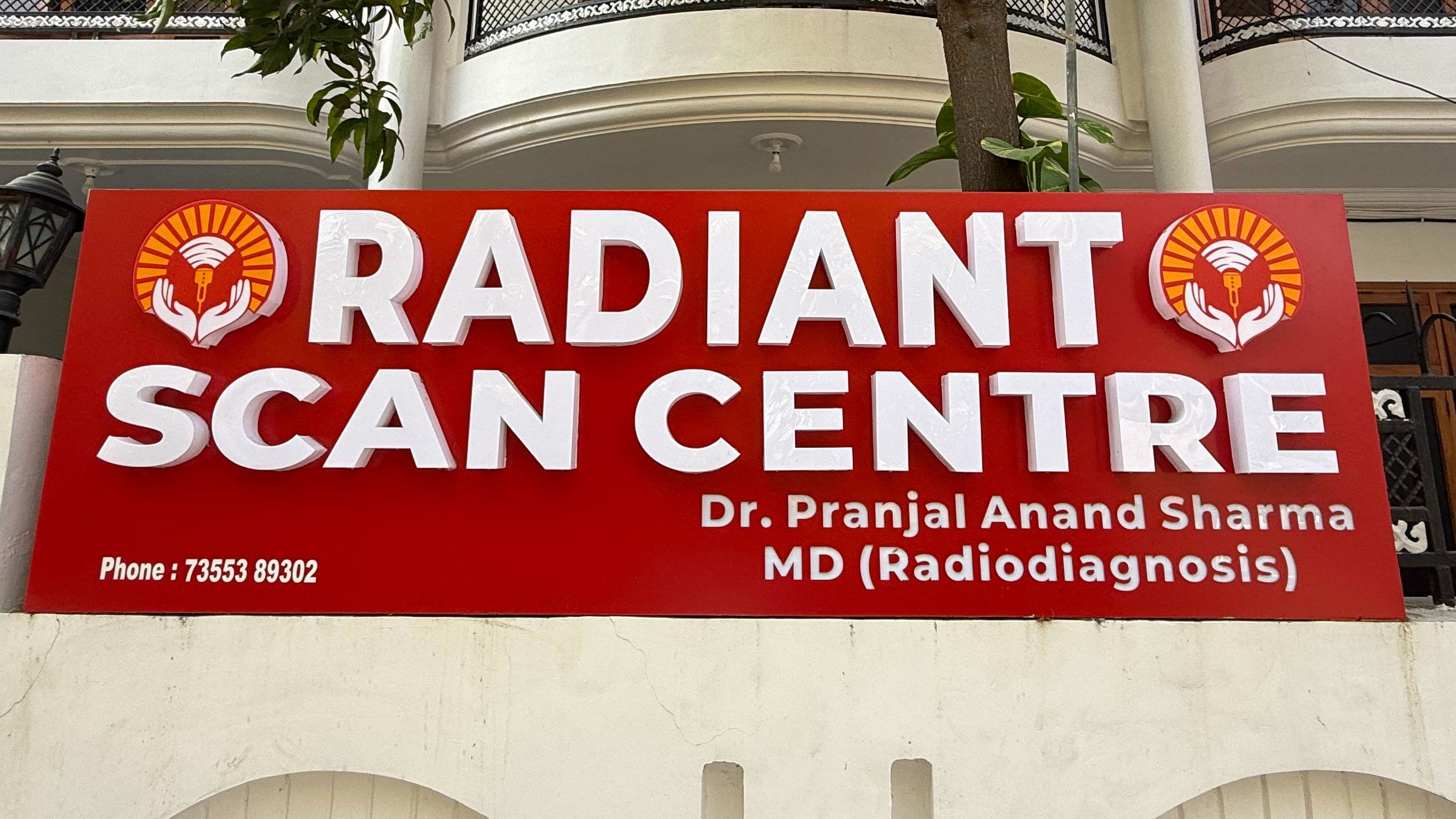 Radiant Scan Center