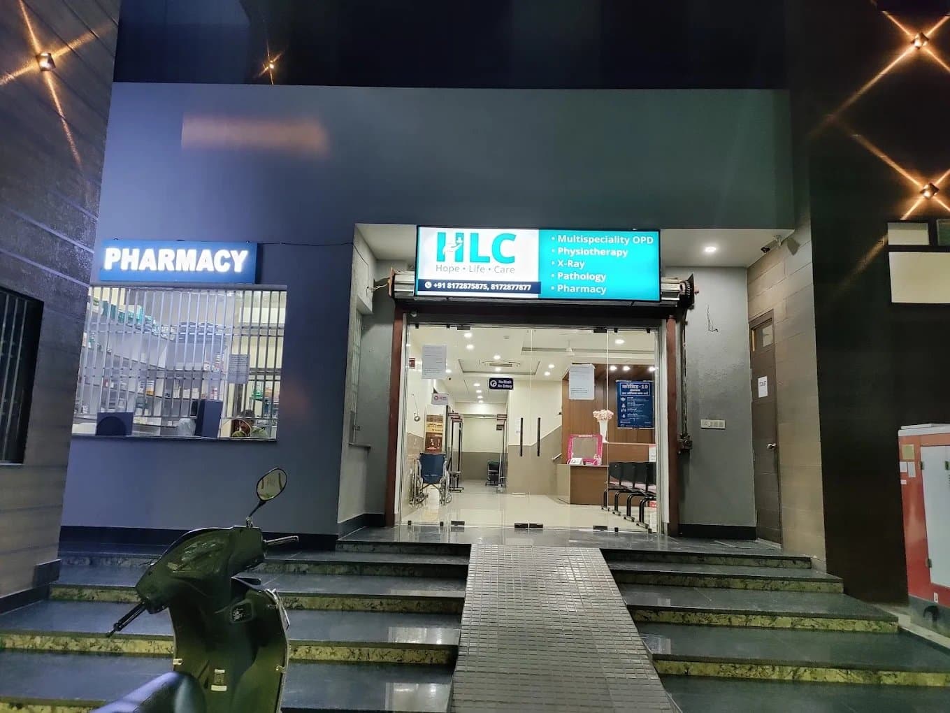 HLC Multispeciality Surgical Hospital HLC Multispeciality Surgical Hospital