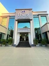 Riaz Orthopedic Clinic Riaz Orthopedic Clinic - Orthopaedic Consultation