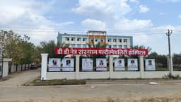 DD Eye Institute & Multispeciality Hospital DD Eye Institute & Multispeciality Hospital