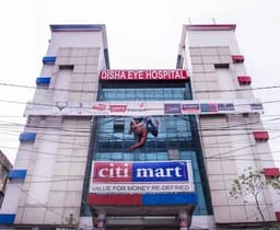Disha Eye Hospital Gariahat Disha Eye Hospital Gariahat