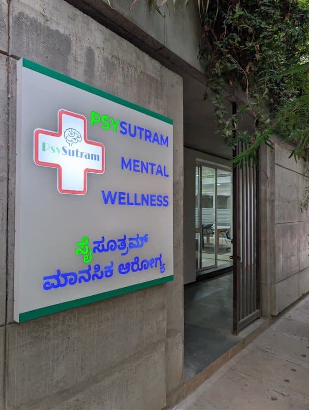 PsySutram Mental Health Services PsySutram Mental Health Services - Psychiatrist in Bangalore