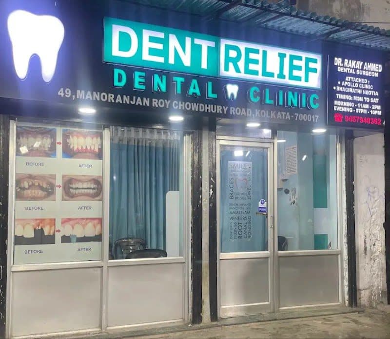 DentRelief Dental Clinic - Best Dental Clinic in Park Circus DentRelief Dental Clinic - Best Dental Clinic in Park Circus