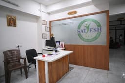 Dr. Vipul Sengal: Expert Pulmonologist at Satyesh Chest Disease Clinic ,Chandkheda ,Ahmadabad Dr. Vipul Sengal: Expert Pulmonologist at Satyesh Chest Disease Clinic ,Chandkheda ,Ahmadabad