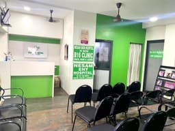 Nesam ENT Hospital Nesam ENT Hospital