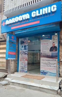 Dr Sharad Gupta - General Physician in East Delhi | Best Diabetes Doctor in East Delhi | Arogya clinic Dr Sharad Gupta - General Physician in East Delhi | Best Diabetes Doctor in East Delhi | Arogya clinic