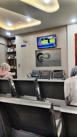 Haripriya Heart And Eye Care Centre Haripriya Heart And Eye Care Centre