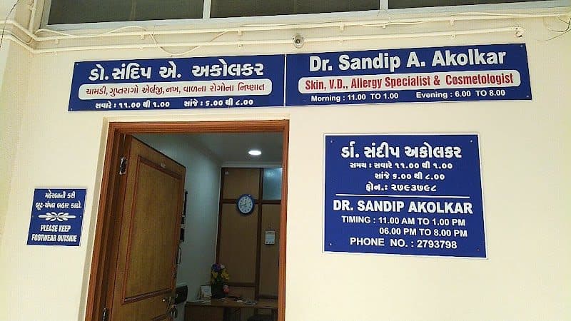 Dr Sandip A Akolkar Dr Sandip A Akolkar - Dermatologist in Baroda