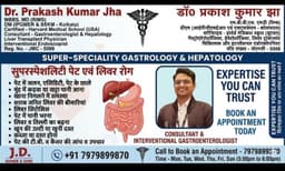 Dr Prakash Kumar Jha - Gastroenterologist and Hepatologist Dr Prakash Kumar Jha - Gastroenterologist and Hepatologist