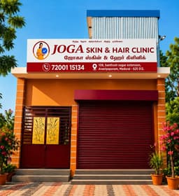Joga Skin & Hair Clinic (madurai) Joga Skin & Hair Clinic (madurai)
