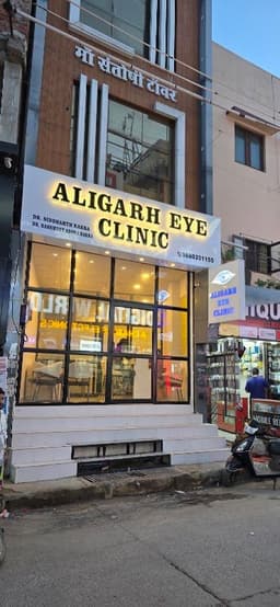 Aligarh Eye Clinic – Cataract, Cornea & Glaucoma Specialists | Eye Doctor | Ophthalmologist Aligarh Aligarh Eye Clinic – Cataract, Cornea & Glaucoma Specialists | Eye Doctor | Ophthalmologist Aligarh