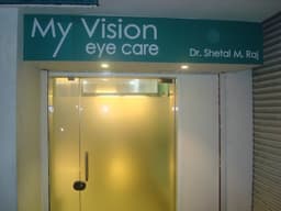 My Vision My Vision