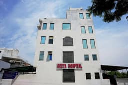 Geeta Hospital Geeta Hospital