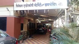 Pinnacle Endoscopy & Diagnostic Centre- Nashik Maharashtra Pinnacle Endoscopy & Diagnostic Centre- Nashik Maharashtra
