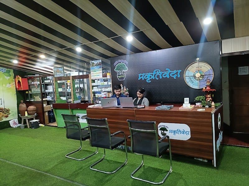 Prakritiveda Panchkarma Ayurved & Naturopathy Center Prakritiveda Panchkarma Ayurved & Naturopathy Center