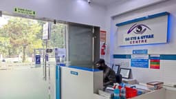 Om Eye & Gynae Centre Om Eye & Gynae Centre