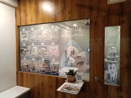 SHREENATH MULTI-SPECIALITY DENTAL CLINIC SHREENATH MULTI-SPECIALITY DENTAL CLINIC