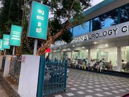 DR.H&K UROLOGY CENTER,CALICUT DR.H&K UROLOGY CENTER,CALICUT