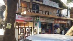 TRACC - Trust Rheumatology, Arthritis & Cardiology Clinic TRACC - Trust Rheumatology, Arthritis & Cardiology Clinic
