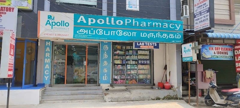Apollo 24|7 Lab Tests Near Me | Liluah | Home collection | Howrah Apollo 24|7 Lab Tests Near Me | Liluah | Home collection | Howrah - Pulmonologist in Howrah