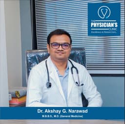 The Physician's Clinic - Dr.Akshay Narawad (MD Medicine) The Physician's Clinic - Dr.Akshay Narawad (MD Medicine)