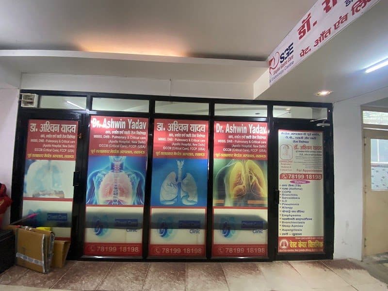 Dr. Ashwin Yadav- Best Pulmonologist In Agra, Best Chest Specialist, Sarcoidosis, COPD, Asthma Specialist in Agra Dr. Ashwin Yadav- Best Pulmonologist In Agra, Best Chest Specialist, Sarcoidosis, COPD, Asthma Specialist in Agra - Pulmonologist in Agra