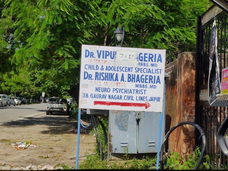 Dr Rishika Agarwal Dr Rishika Agarwal - Psychiatrist in Jaipur