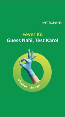 Metropolis Labs | Diagnostic Centre & Blood Test - Lister Metropolis in Chengalpattu,Vedachalam Nagar Metropolis Labs | Diagnostic Centre & Blood Test - Lister Metropolis in Chengalpattu,Vedachalam Nagar