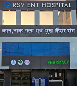 RSV ENT Hospital - Ent Hospital in Jodhpur - Ent Doctors in Jodhpur - Ent Surgeon in Jodhpur RSV ENT Hospital - Ent Hospital in Jodhpur - Ent Doctors in Jodhpur - Ent Surgeon in Jodhpur