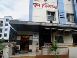 Dr. Pravin Kasliwal - Child specialist in Nashik | Paediatrician in Nashik | Paediatric surgery in Nashik Dr. Pravin Kasliwal - Child specialist in Nashik | Paediatrician in Nashik | Paediatric surgery in Nashik