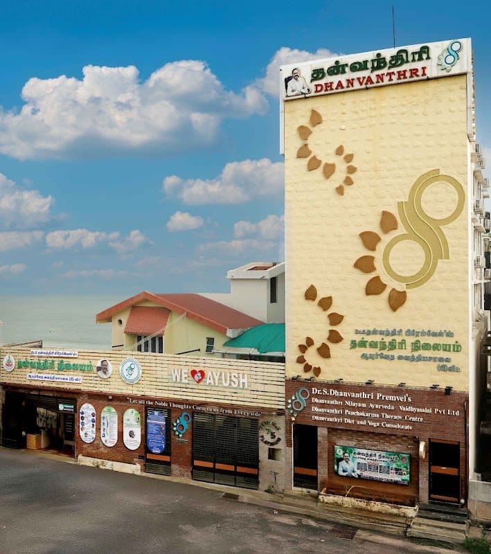 Dr S.Dhanvanthri Premvel's Dhanvanthri Nilayam Ayurveda Vaidyasalai Dr S.Dhanvanthri Premvel's Dhanvanthri Nilayam Ayurveda Vaidyasalai - Gastroenterologist in Madurai