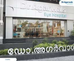 Dr Agarwals Eye Hospital - Kochi, Kerala Dr Agarwals Eye Hospital - Kochi, Kerala