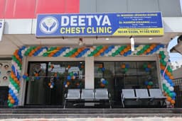 DEETYA CHEST CLINIC | Best Pulmonologist Hyderabad, Chest, Asthma,Sleep, Lung Specialist. DEETYA CHEST CLINIC | Best Pulmonologist Hyderabad, Chest, Asthma,Sleep, Lung Specialist.