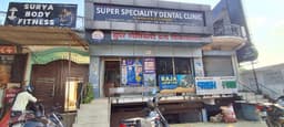Super Speciality Dental Clinic (An initiative by Dr. A.P. SINGH) Super Speciality Dental Clinic (An initiative by Dr. A.P. SINGH)