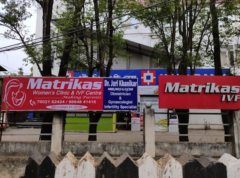 Matrikas (Dr. Juri Khanikar) - Best gynaecologist in Guwahati Matrikas (Dr. Juri Khanikar) - Best gynaecologist in Guwahati - Gynecologist in Dispur