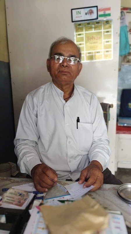 Dr. U. S. Maurya Dr. U. S. Maurya - General Physician in Agra