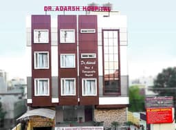 Dr. Adarsh Heart & Superspeciality Hospital Dr. Adarsh Heart & Superspeciality Hospital