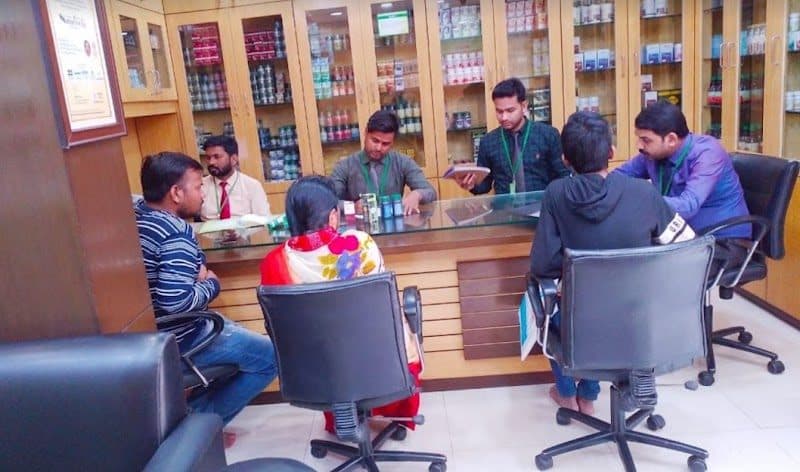 Naturoveda Health World - Howrah Naturoveda Health World - Howrah - Rheumatologist in Howrah