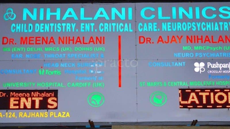 Dr Ajay Nihalani Dr Ajay Nihalani - Psychiatrist in Ghaziabad